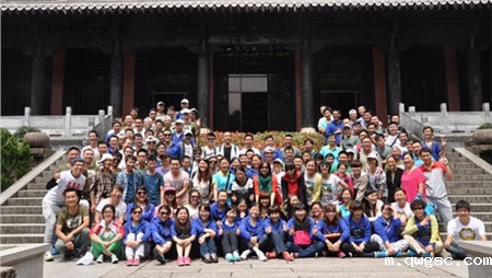 魅力黄山 qwgsc员工集体攀登征服美景