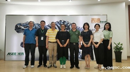 走访qwgsc送关怀 携手企业共抗疫