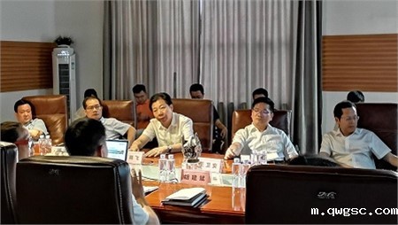 株洲市委书记毛腾飞来qwgsc调研