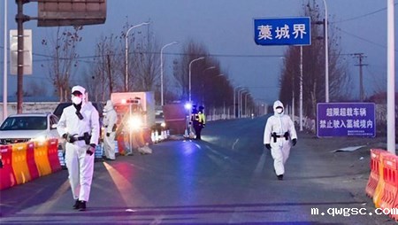 河北疫情紧迫 qwgsc强化防疫举措防范未然