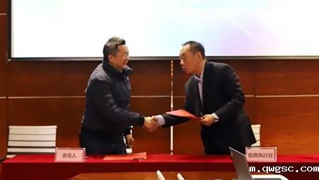 必威首页官网年度经营KPI签约会顺利举行