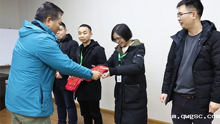 qwgsc2021年度评优表彰大会